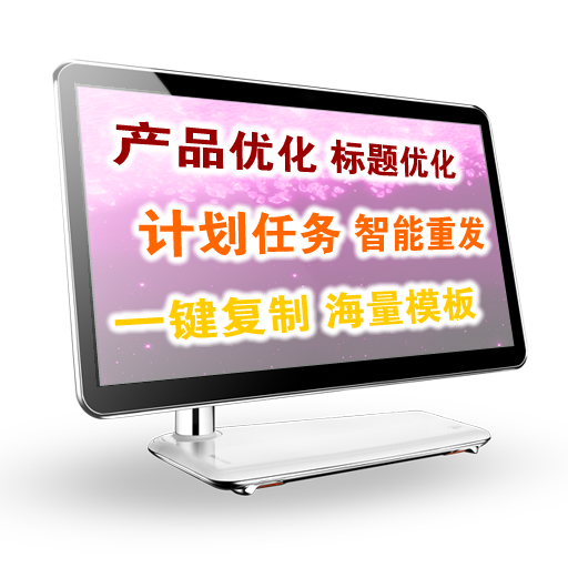 responsive
